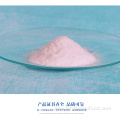 MANGANESE SULFATE Food Additives